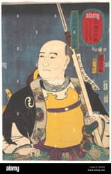 portrait-of-oboshi-yuranosuke-yoshio-the-leader-artist-utagawa-kuniyoshi-japanese-1797-1861-calligrapher-engraved-by-yokogawa-horitake-culture-japan-dimensions-h-14-58-in-371-cm-w-9-78-in-251-cm-date-1852-the-samurai-in-this-print-wears-a-jacket-and-