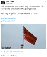 1739642790460769