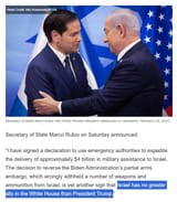 greatest ally of israel trump