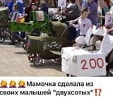 1743286071553330