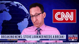 steve-lookner-lookner (1)