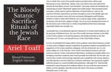 toaff-blood-passover