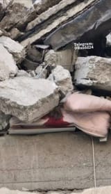 dead little iranian hoe