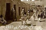 saudi-before-oil - Copy