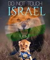 poosrael