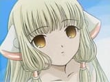 Chii