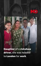 rickshaw