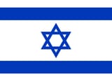 Flag_of_Israel