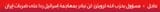 Screenshot 2025-06-13 125454