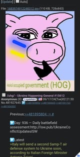ughtrooncringe23