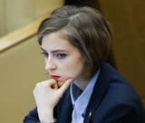 thinken of prosecution3