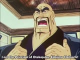 Edajima Heihachi