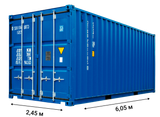 container