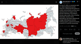 On June 11, 2025, in connection with so-called heightened security measures, widespread disruptions to mobile communication services were reported 12-06-2025 19 regions