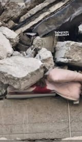 dead iranian whore