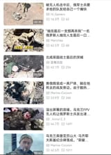 屏幕截图 2025-06-13 181314