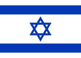 IsraelFlag