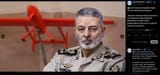 Iran’s Army Commander, Major General Abdolrahim Mousavi 13-06-2025, &#039;Ayatollah Khamenei to punish those responsible, as well as those who incited it.