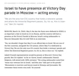 Israel to have presence at Victory Day parade in Moscow — acting envoy - Society &amp; Culture - TASS