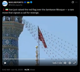 Iran just raised the red flag over the Jamkaran Mosque — a rare move that signals a call for revenge. 13-06-2025 HD