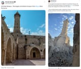 Israel bombing gaza mosque