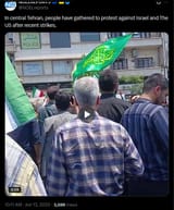 In central Tehran, people have gathered to protest against Israel and The US after recent strikes. 13-06-2025 HD