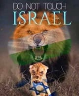 hindisrael