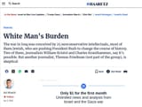 Haaretz neocons