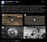 Mossad has released footage showing its operatives deploying strike drones inside Iran ahead of the recent attacks. Israeli special forces targeted IRGC ballistic 13-06-2025