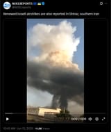 Renewed Israeli airstrikes are also reported in Shiraz, southern Iran 13-06-2025 HD