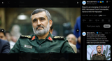 Reports are emerging of the death of IRGC Aerospace Force Commander, General Amir Ali Hajizadeh 13-06-2025, Brigadier General Davood Sheikhian, has also been killed