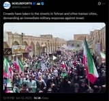 Crowds have taken to the streets in Tehran and other Iranian cities, demanding an immediate military response against Israel. 13-06-2025 HD