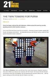 Purim twin