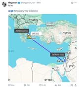 1749816729459223