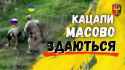 Russian forces have intensified assaults on positions held by Ukraine’s 63rd Brigade near Lyman. According to the brigade, there has been a notable rise 13-06-2025 Russian surrendering HD_thumb.jpg