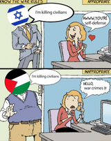 knowthewarrules