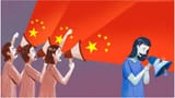 wumao1