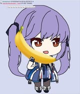 banana phone sex