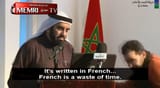 french
