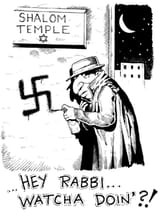 shalom
