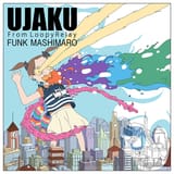 Funk Mashimaro [sound=files.catbox.moe%2F4h2ypr.mp3]