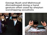 George Bush Mahmoud Ahmadinejad occultists
