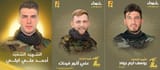 Lebanonese fighters