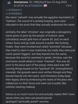 1749822011443