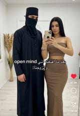 1742591018099