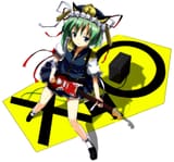 Danzai Yamaxanadu [sound=files.catbox.moe%2Fkwqupe.mp3]