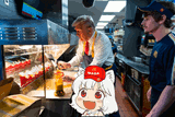 awoo mcdonald