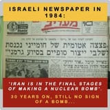 israel news iran