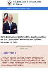 jewjapan4