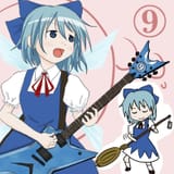 peace sells [sound=files.catbox.moe%2Fjl8xu7.opus]